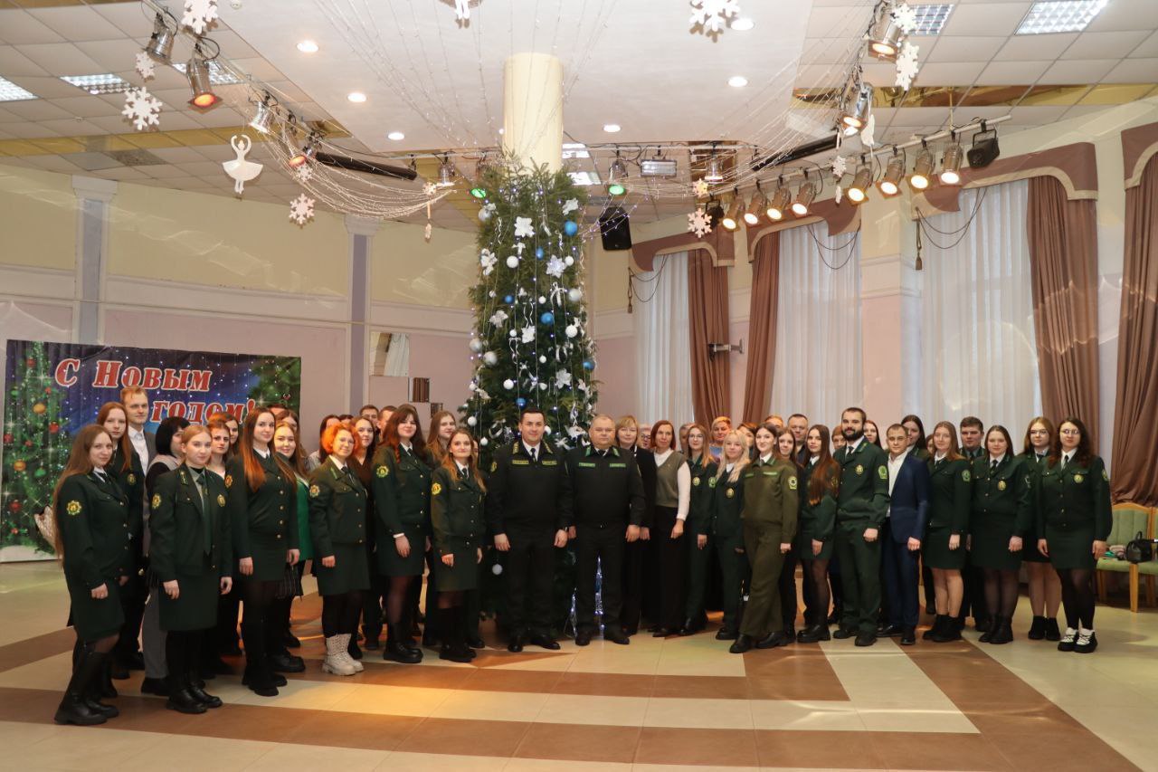 Областной форум