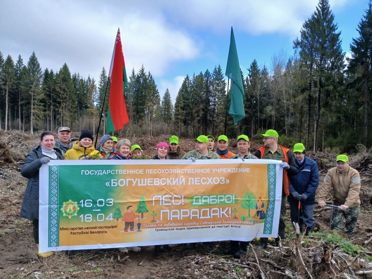 Вместе, сообща – на благо Сенненщины!