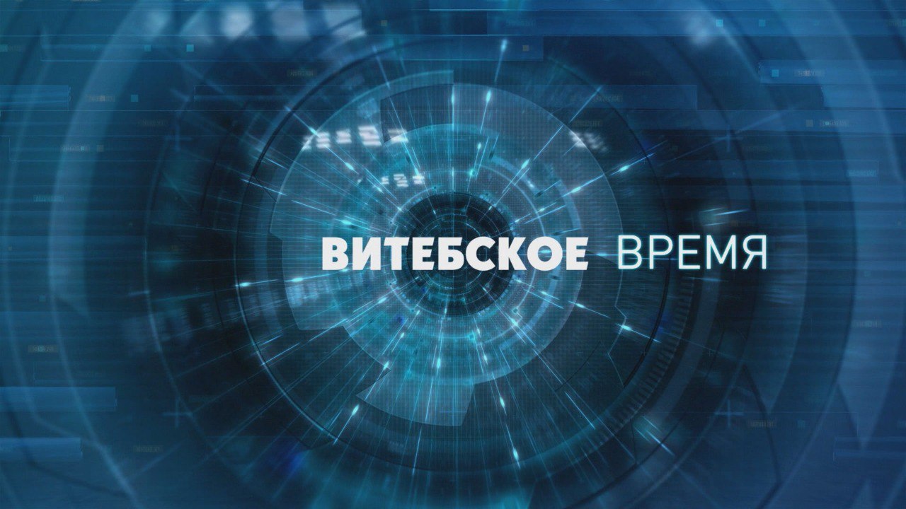 ЛЕСОВОССТАНОВЛЕНИЕ