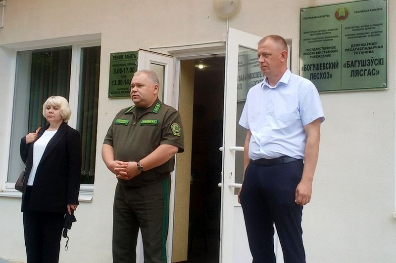 На базе Богушевского лесхоза прошло выездное заседание коллегии Витебского ГПЛХО