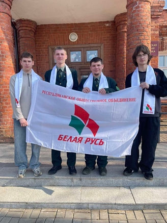 Значимое событие!