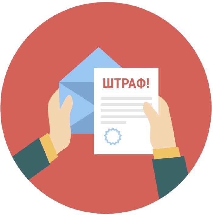 Вниманию физлиц: установлен размер штрафа за нецелевое использование деловой древесины