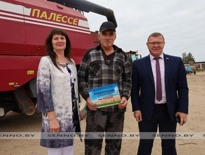 Лесовод Богушевского лесхоза Анатолий Тереня