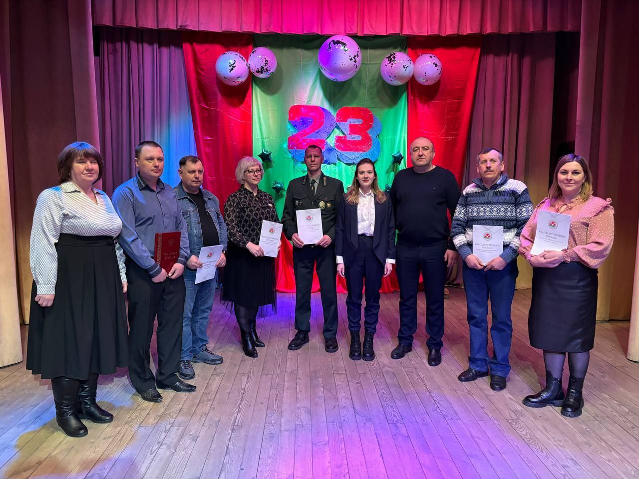 Награждение за высокийи профессионализм, личный вклад в обеспечение подготовки и проведения значимых общественного - политических мероприятий