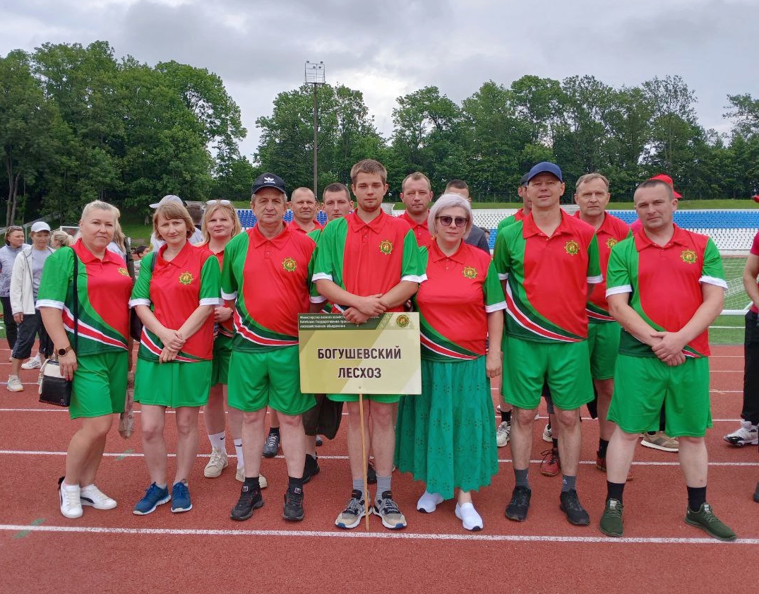 Летняя спартакиада среди работников лесохозяйственных учреждений Витебской области