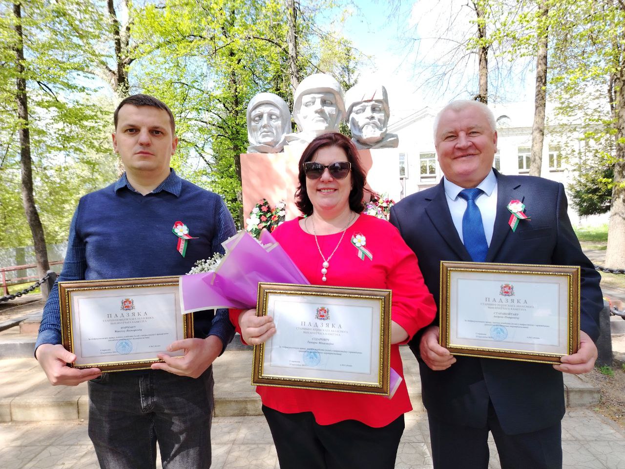 Мероприятие, посвященное 80-летию Победы советского народа в Великой Отечественной войне