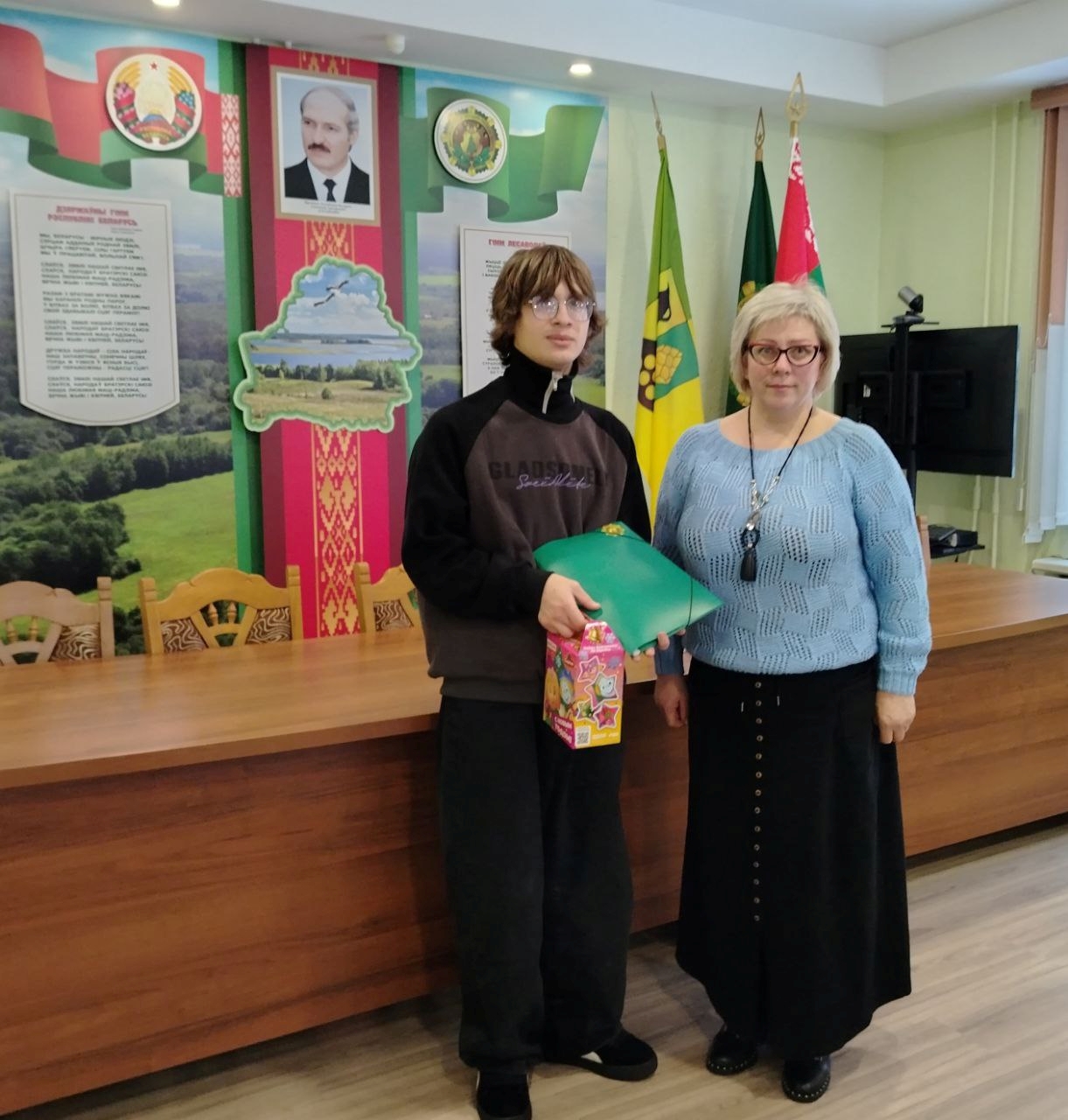 Первое знакомство