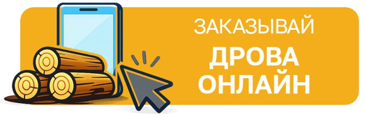 Поддержка