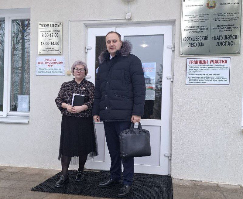 Готовность к проведению избирательной кампании