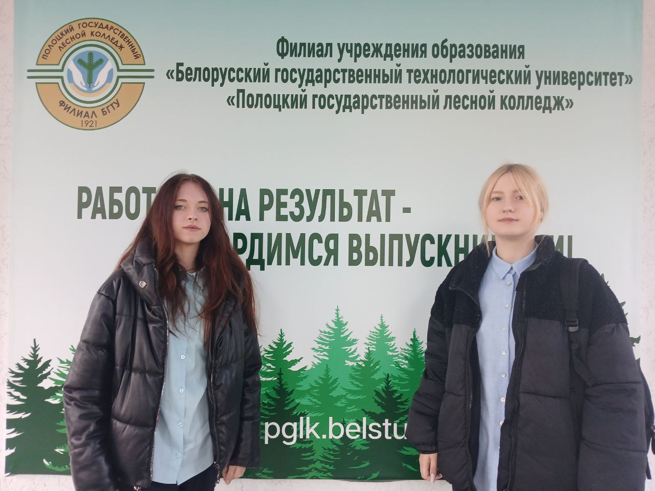 Ярко и весело прошёл день открытых дверей в филиале БГТУ