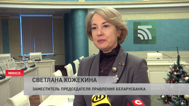 Льготный кредит на белорусские товары всего под 4% годовых!