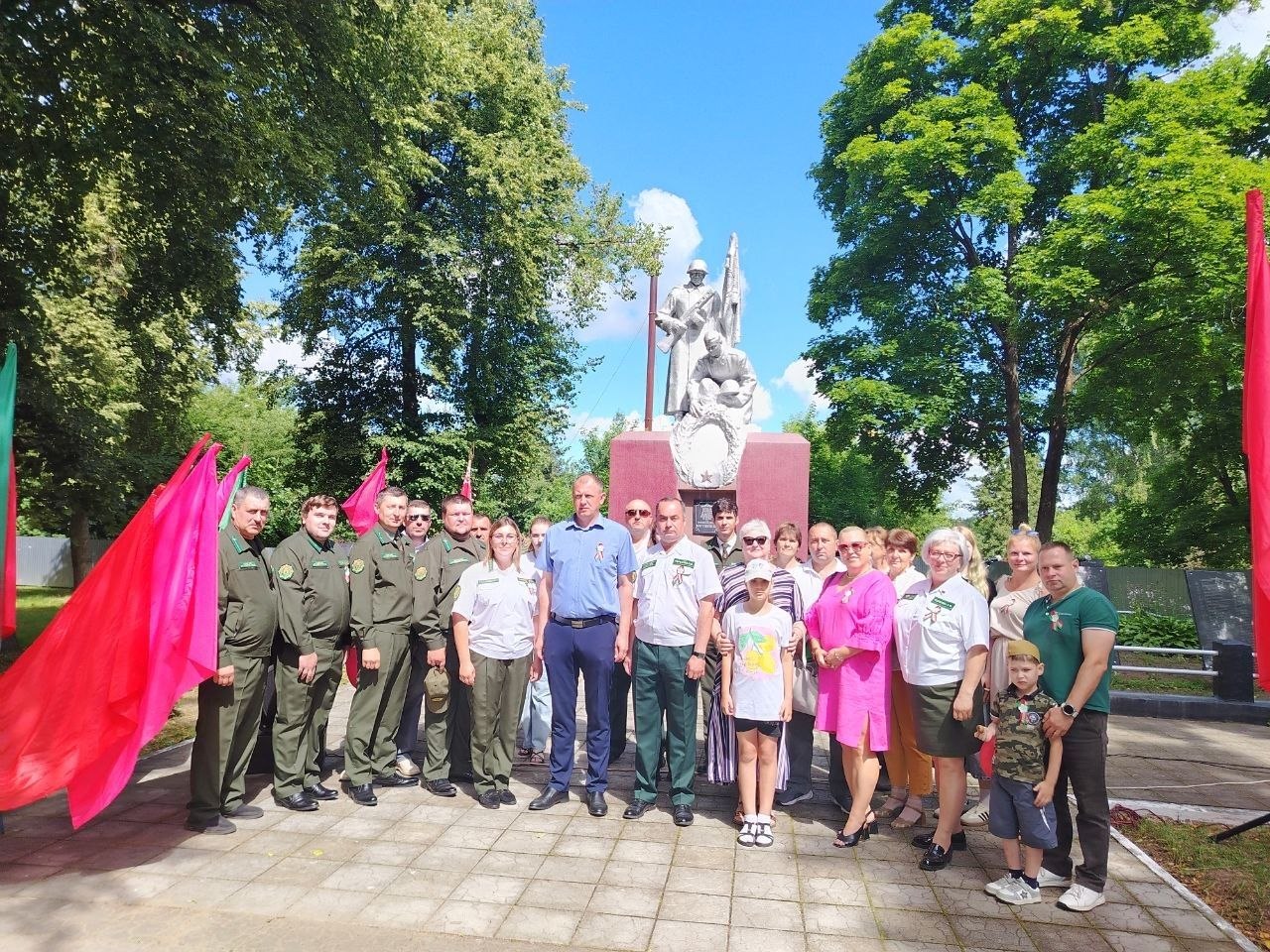 День Независимости