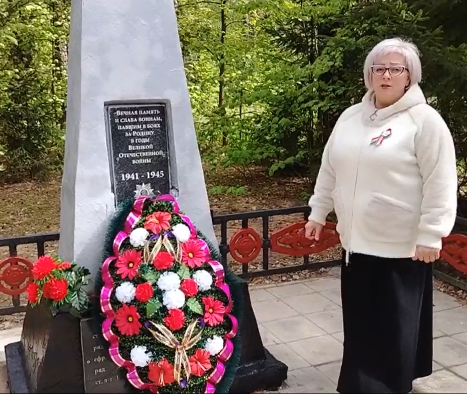 Беларусь помнит, пока помнит каждый из нас.
