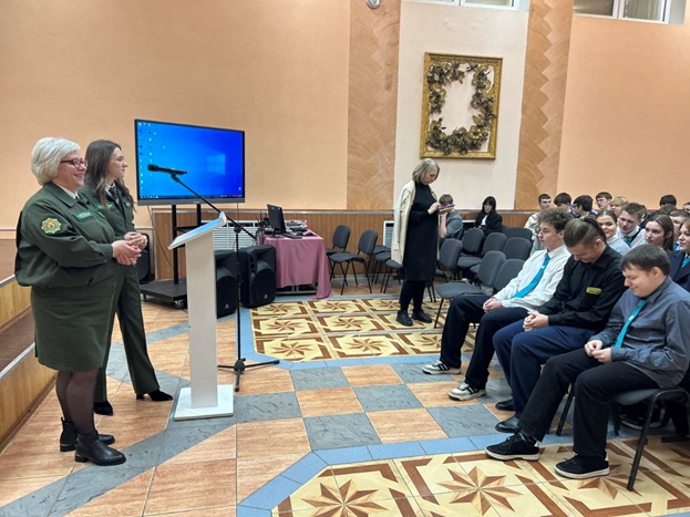 Целевое только в лесное