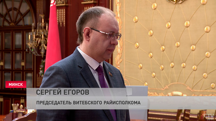 Лукашенко – главе Витебского райисполкома: вы должны превзойти Оршанский район, для этого есть всё!