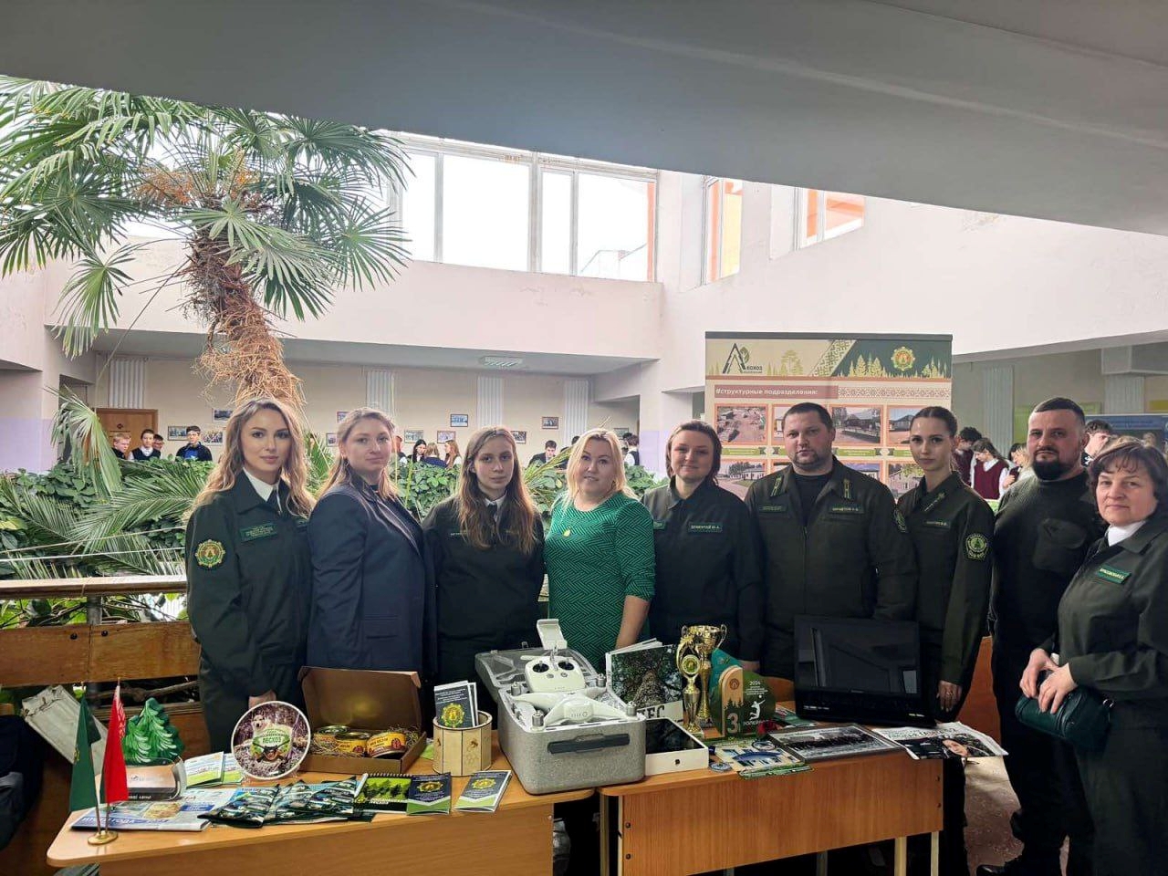 ПРОФОРИЕНТАЦИЯ