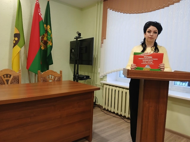 Масштабные планы развития