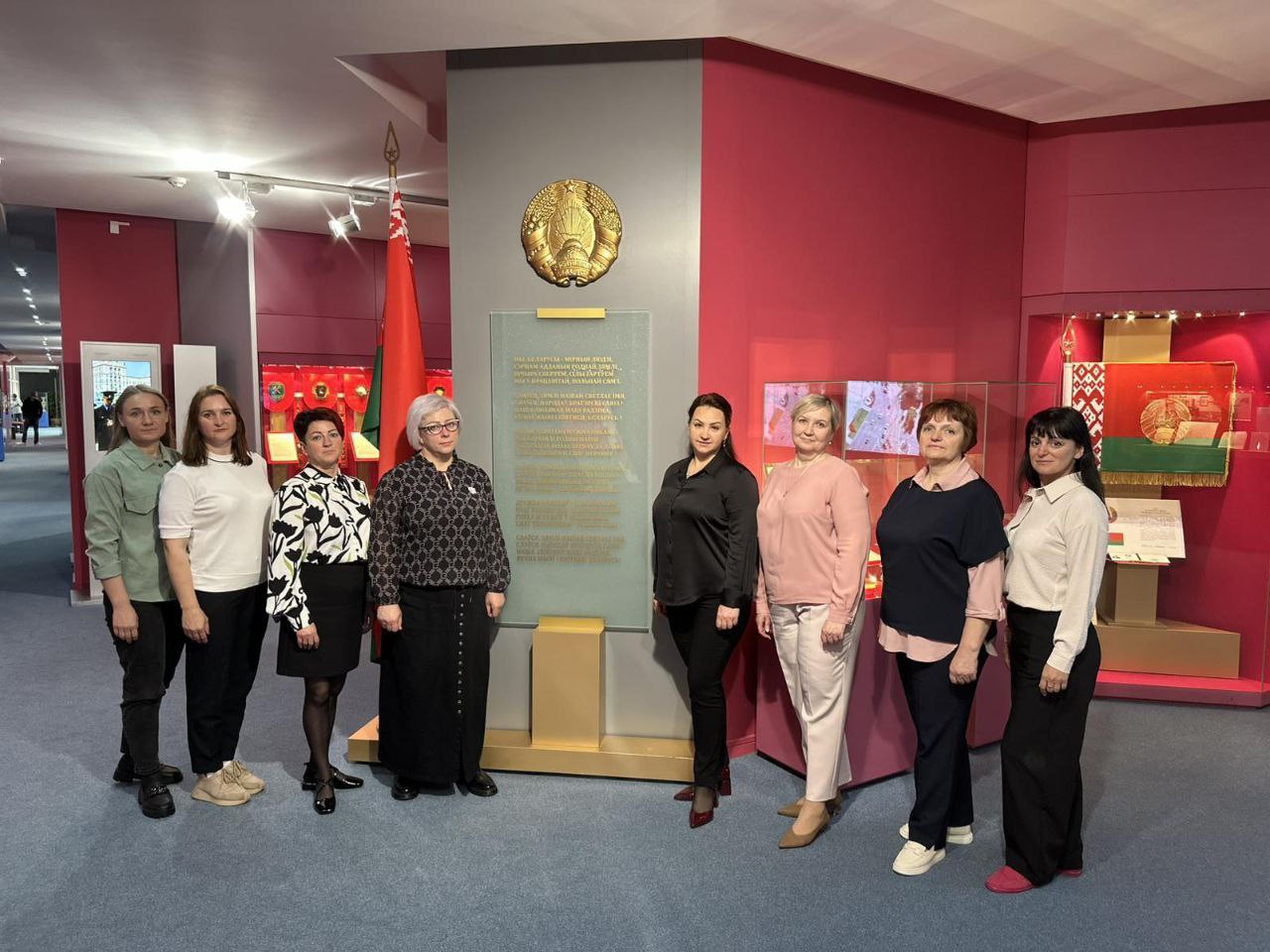 Экскурсия в  Музей современной белорусской государственности