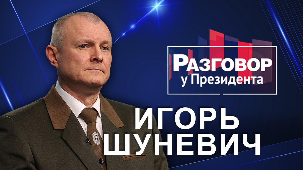 Производство боеприпасов к гладкоствольному оружию!