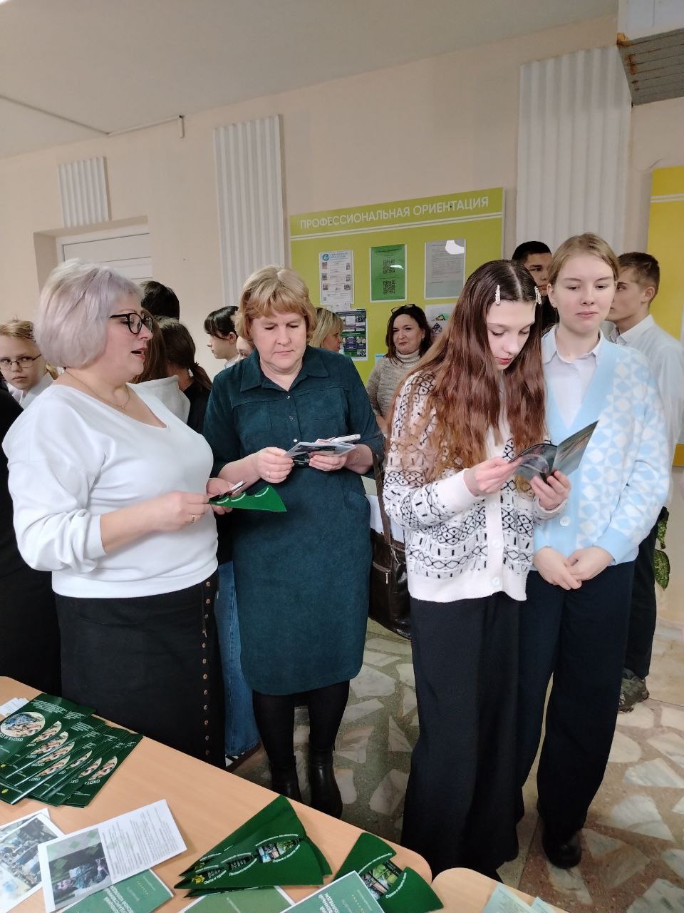 Ярмарка целевой подготовки