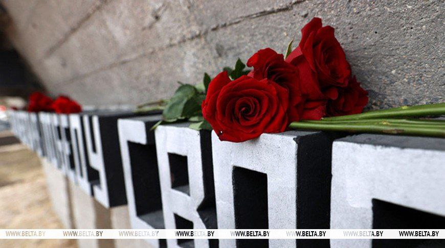 В Беларуси сегодня отдают дань памяти жителям Хатыни